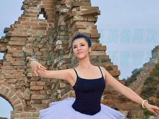 AISS爱丝(黄金版) – 亚美依再次上线，带来新一波美腿作品，谁还留意有啥变化？