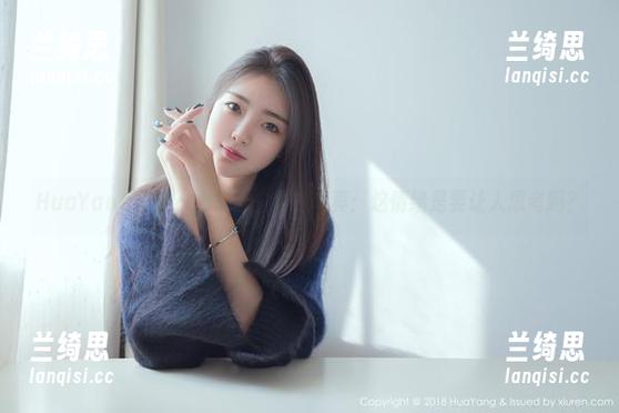 HuaYang花漾 - 心妍公主黑白写真：这情绪是要让人思考吗？