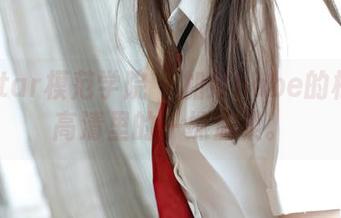 MFStar模范学院 – 加朵babe的棉袜：高清里的一抹温柔。