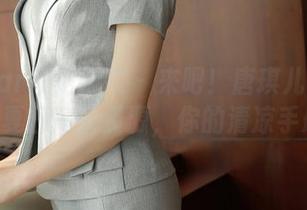 MFStar模范学院 – 来吧！唐琪儿Beauty的夏日高清资源，你的清凉手册！