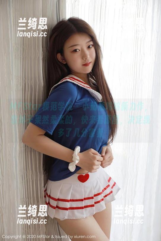 MFStar模范学院 - 小奶瓶呜呜新力作，软妹子果然柔柔的，快来看原图，决定我多了几分害羞