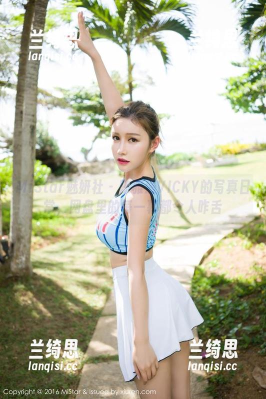 MiStar魅妍社 - 陈雅漫VICKY的写真日常，网盘里的每一幕都令人咋舌