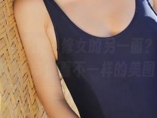 MyGirl美媛馆 – 修女的另一面？Ellie艾栗栗带你看不一样的美图