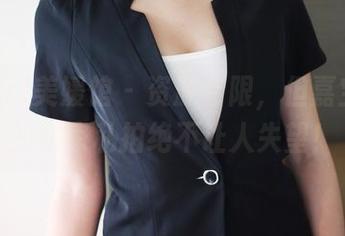 MyGirl美媛馆 – 资源有限，但嘉宝贝儿的居家私拍绝不让人失望！