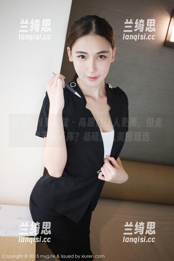 MyGirl美媛馆 - 高跟鞋让人更美，但走路能不能不摔？杨晓青儿美图精选