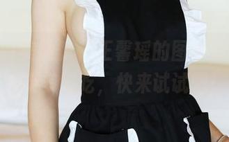 MyGirl美媛馆 – 王馨瑶的图包，别问肉丝有多好吃，快来试试吧！