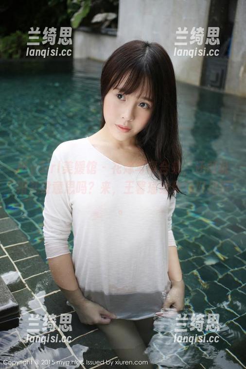 MyGirl美媛馆 - 花嫁写真合集，还敢说婚礼没意思吗？来，王馨瑶给你见识见识。