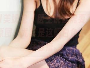 MyGirl美媛馆 – 医生说我需要看更多的糯美子原图，尤其是这幅白色，让我忍不住琢磨。