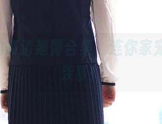 ROSI的高清翘臀合集，连你家宠物都要羡慕！