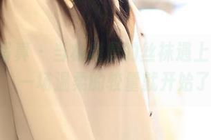 ROSI写真 – 当杨晨晨的丝袜遇上私房，呃，一场温柔的较量就开始了？