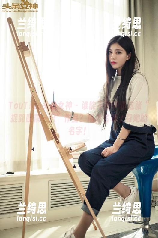 TouTiao头条女神 - 谁能不爱尹菲这张“捉到腿精一只”作品？精选名单上有她的名字！