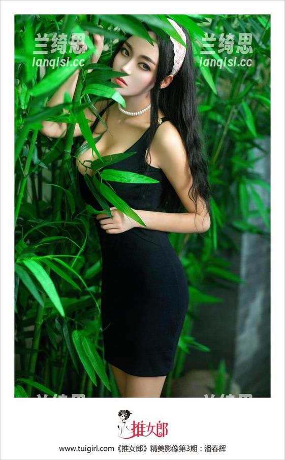 TuiGirl推女郎 - 艾栗栗免费写真,豹纹的狂野与温柔交响曲 TuiGirl推女郎 - 艾栗栗免费写真,豹纹的狂野与温柔交响曲