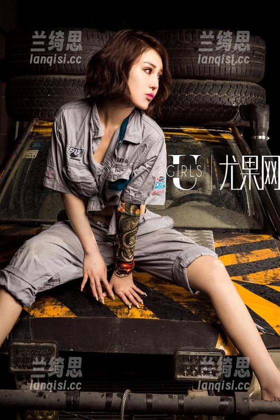 UGirls尤果网 - 在线陶醉！高清带你窥探“景思晴”的办公室修炼时光