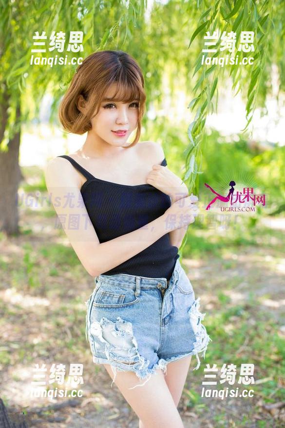UGirls尤果网 - 颜美汐的可爱正溢出屏幕,原图下载请慎重,保持理智呀! UGirls尤果网 - 颜美汐的可爱正溢出屏幕,原图下载请慎重,保持理智呀!