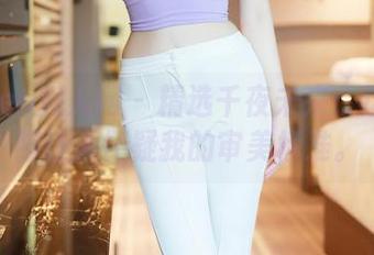 Xiuren秀人网 – 精选千夜未来：这些美脚让人怀疑我的审美标准。