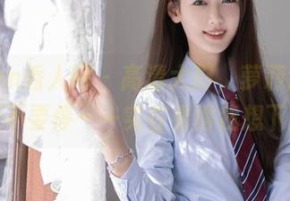 Xiuren秀人网 – 高清大厨，萝莉悠悠酱的菜刀不要停——实在看得我想下厨了！