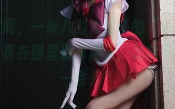 一瞥之间，一米八的大梨子的“杀生院祁荒”写真在图里别有洞天，怎能不多停留一会儿？