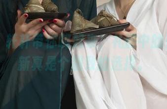 丽柜 – 轩轩带你嗨起来，礼服中的美图更新真是个别致的选择。