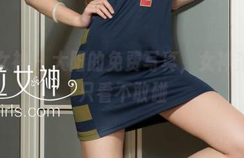 克拉女神 – 大阳的免费写真，女神范儿却只看不敢碰