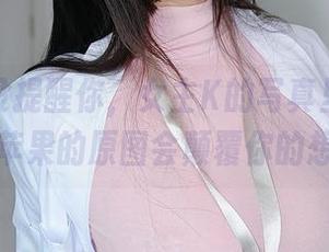 别说我没提醒你，女主K的写真里小红帽和红苹果的原图会颠覆你的想象！