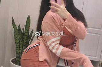 微密圈 – 水手服和宸大小姐，配一脸，高清图片竟让我嗨到不行！