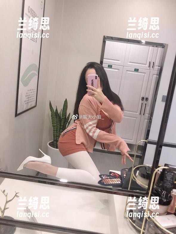 微密圈 - 水手服和宸大小姐,配一脸,高清图片竟让我嗨到不行! 微密圈 - 水手服和宸大小姐,配一脸,高清图片竟让我嗨到不行!
