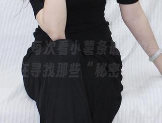 小众视觉 – 每次看小薯条最新的美图，都是在寻找那些“秘密”吧？