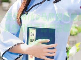 尤果网 – 关于Miko马欣悦和她那高清的学妹照，真想问她平时都去哪儿找到这些灵感啊？