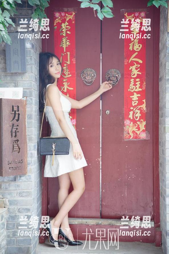 尤果网 - 图集来了，蜜儿的甜心像棉花糖一样，看到就想咬一口！