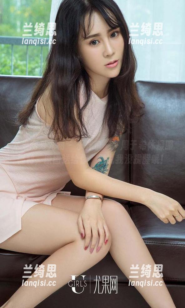 尤果网爱尤物 - 乐齐尔——周于希体操服福利,原图送给你,别说我没提醒哦! 尤果网爱尤物 - 乐齐尔——周于希体操服福利,原图送给你,别说我没提醒哦!