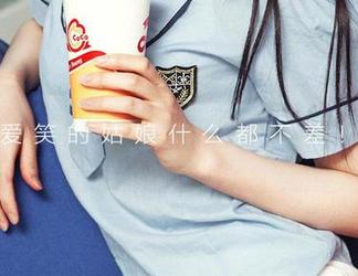 尤果网爱尤物 – 看，孟十朵的定制图集，女神也能俏皮起来？