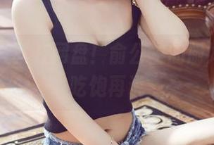 尤物馆 – 就在网盘！俞公主的厨娘合集，吃饱再说