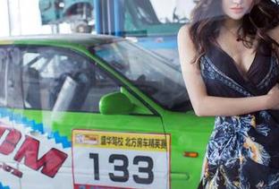 推女郎 – 兔女郎套图集，不？！是林萌萌特别企划吧！