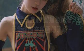 在线边瞧，星黛鹿鹿i的黑色风潮，是时候更新你的在线画册了哦～