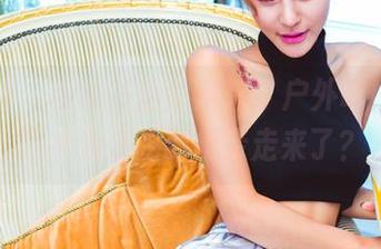 果团网 – 松果儿自然风采，户外吧！可是图片和资源要相亲走来了？