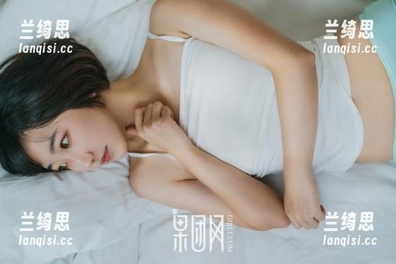 果团网 - 莫雅淇的白衬衫，免费看图包，别让它变块布！