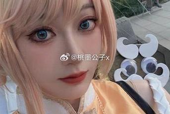 哎呀，桃墨公子你这定制图片，八重神子好像从屏幕里跳出来了啊！
