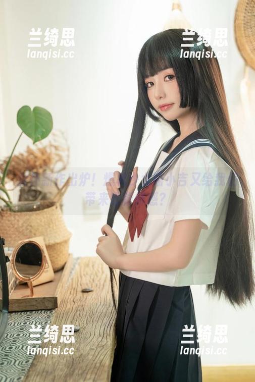 女仆新作出炉！爆机少女喵小吉又给我们带来啥新鲜感？