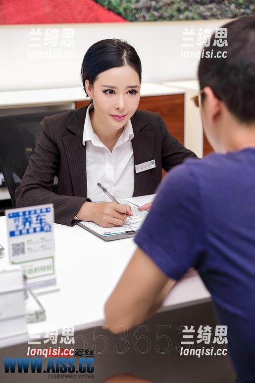 爱丝 - 比基尼的清新逆袭——若兮高清美图实力上线！