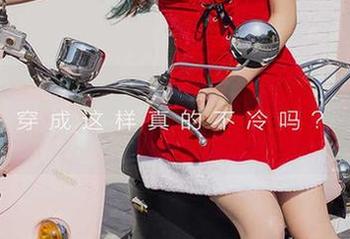 爱尤物 – 吊带应该是温心怡的专属武器吧，私房合集敲到这儿了