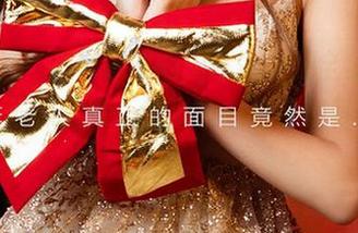 爱尤物 – 不可思议的田冰冰美腿全集，原图让人五味杂陈，像淋了一场突如其来的春雨。