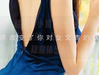 爱尤物 – 哇，董小姐poppy纯白私拍，层次感还挺丰富的，想着这些资源该如何肆意输出！