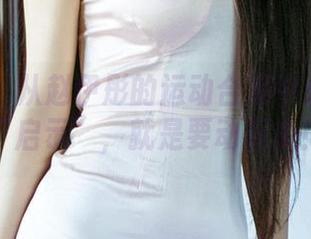 爱尤物 – 从赵伊彤的运动合集中分享一些“启示”，就是要动起来！