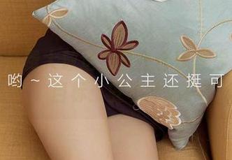 爱尤物免费大放送，模特合辑等你来下载，目标：安稳的心！
