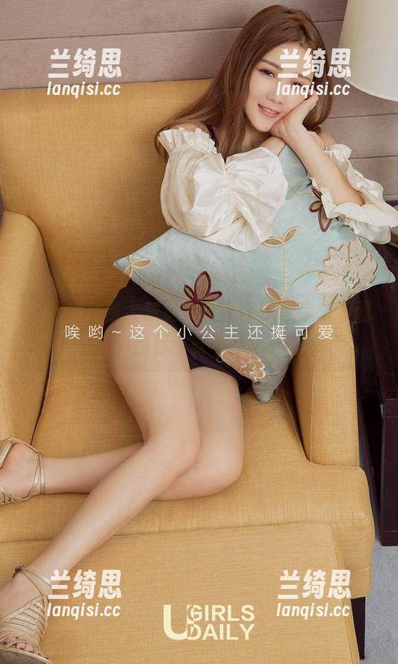 爱尤物免费大放送，模特合辑等你来下载，目标：安稳的心！