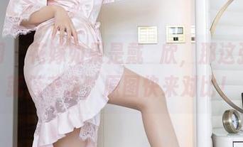 秀人网 – 花嫁如果是戴渃欣，那这张图片就值千金，原图快来对比！