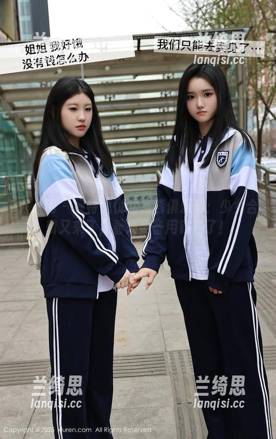 秀人网 - 模特悦悦的高清俱乐部:少女合辑又来了,看来要备用钱包了! 秀人网 - 模特悦悦的高清俱乐部:少女合辑又来了,看来要备用钱包了!