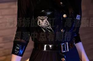 秀人网 – 潘娇娇的浴缸，高清原图，水花四溅中总有期待。