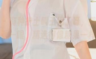 秀人网 – 有种护士叫王俪丁呀，美图让人想多看一眼，精选得像糖果一样甜！