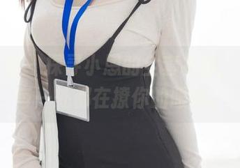 紧急企划 – 探寻小恩的全套礼服，作品的每一处都在撩你的眼球。